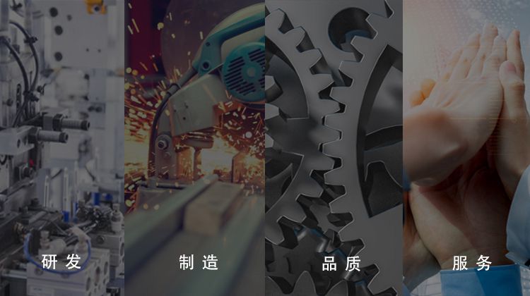 BBIN·宝盈集团(中国)有限公司官网