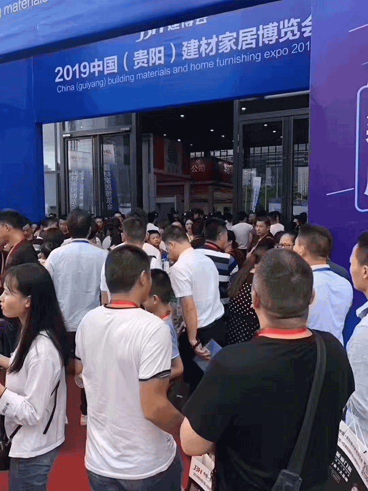 BBIN·宝盈集团(中国)有限公司官网