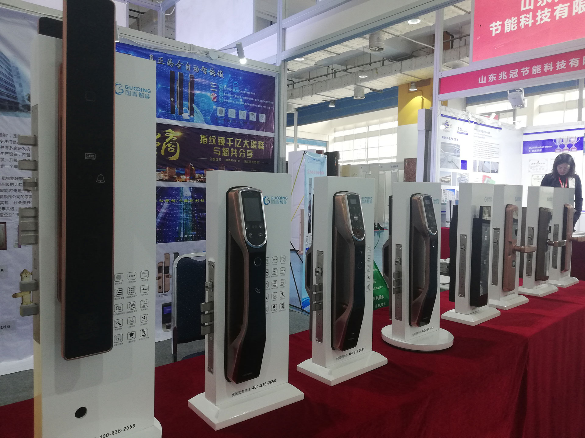 BBIN·宝盈集团(中国)有限公司官网