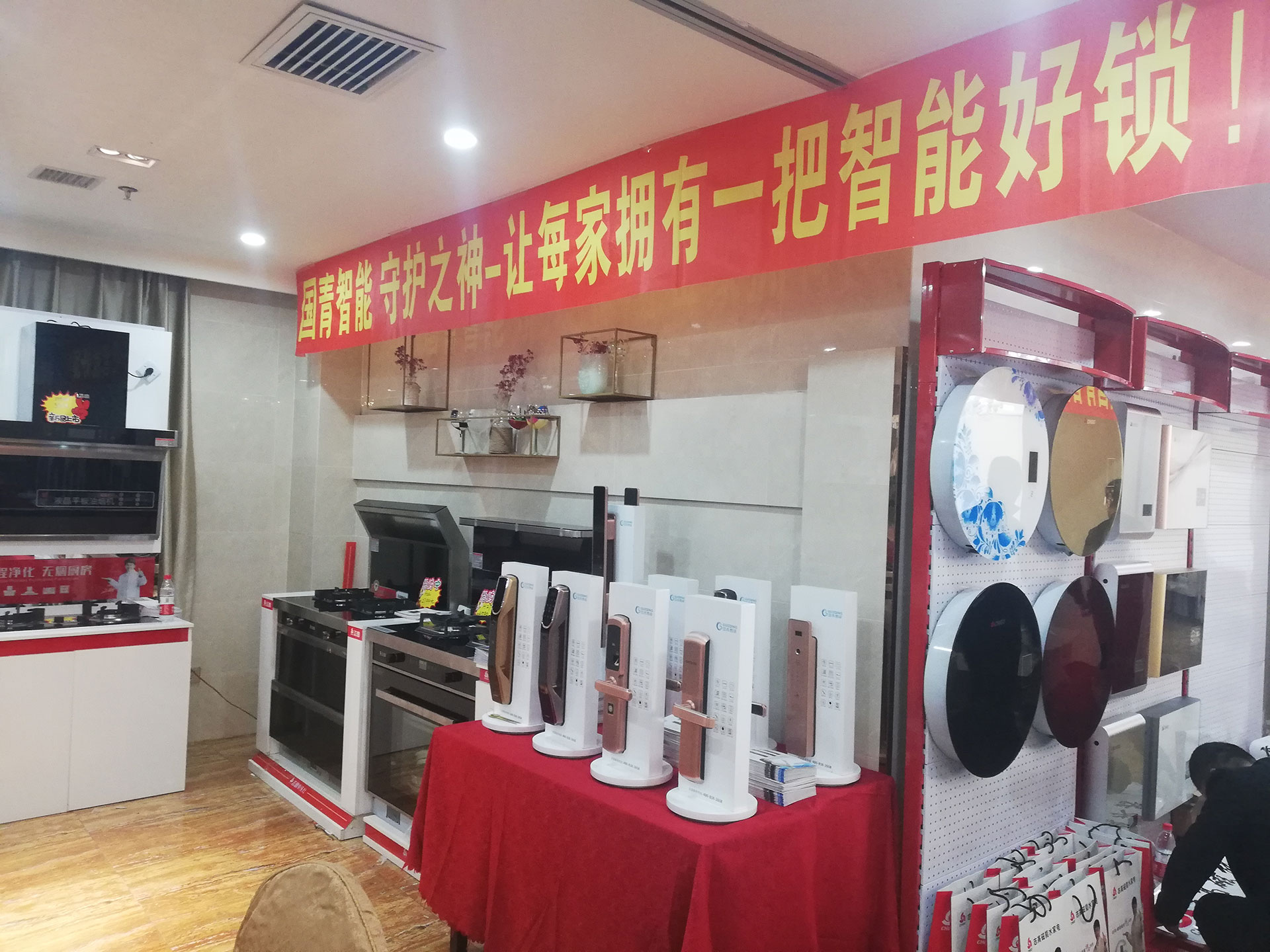 BBIN·宝盈集团(中国)有限公司官网