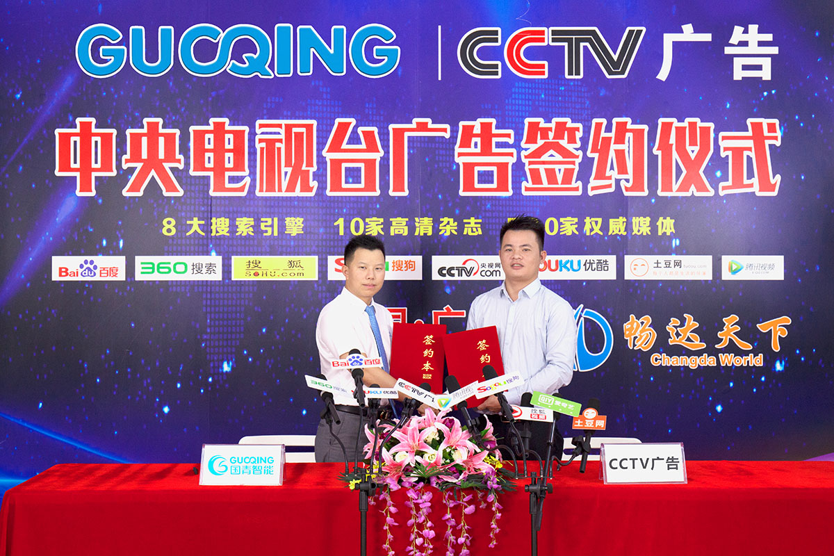 BBIN·宝盈集团(中国)有限公司官网