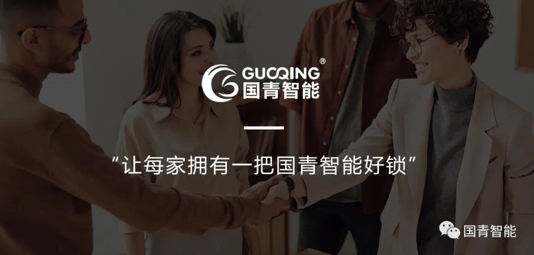 BBIN·宝盈集团(中国)有限公司官网