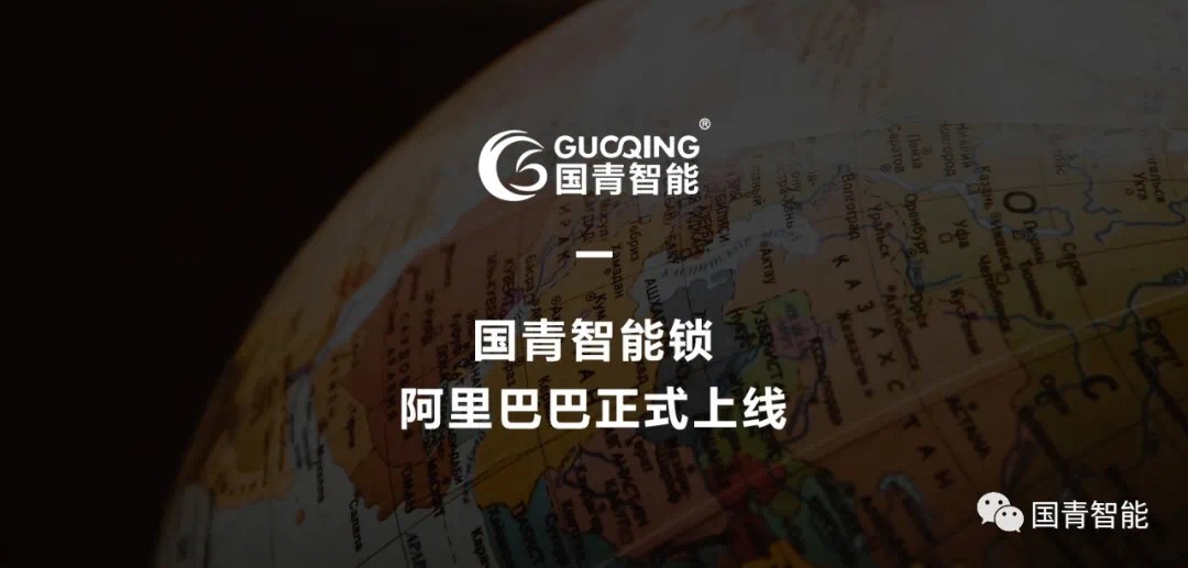 BBIN·宝盈集团(中国)有限公司官网