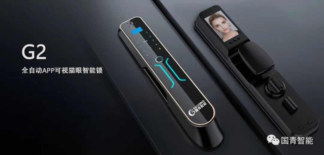 BBIN·宝盈集团(中国)有限公司官网