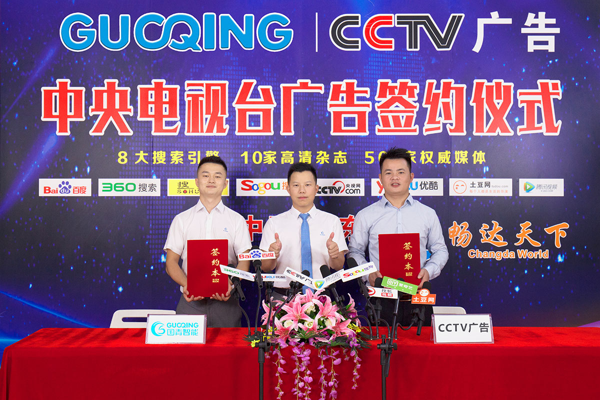 BBIN·宝盈集团(中国)有限公司官网