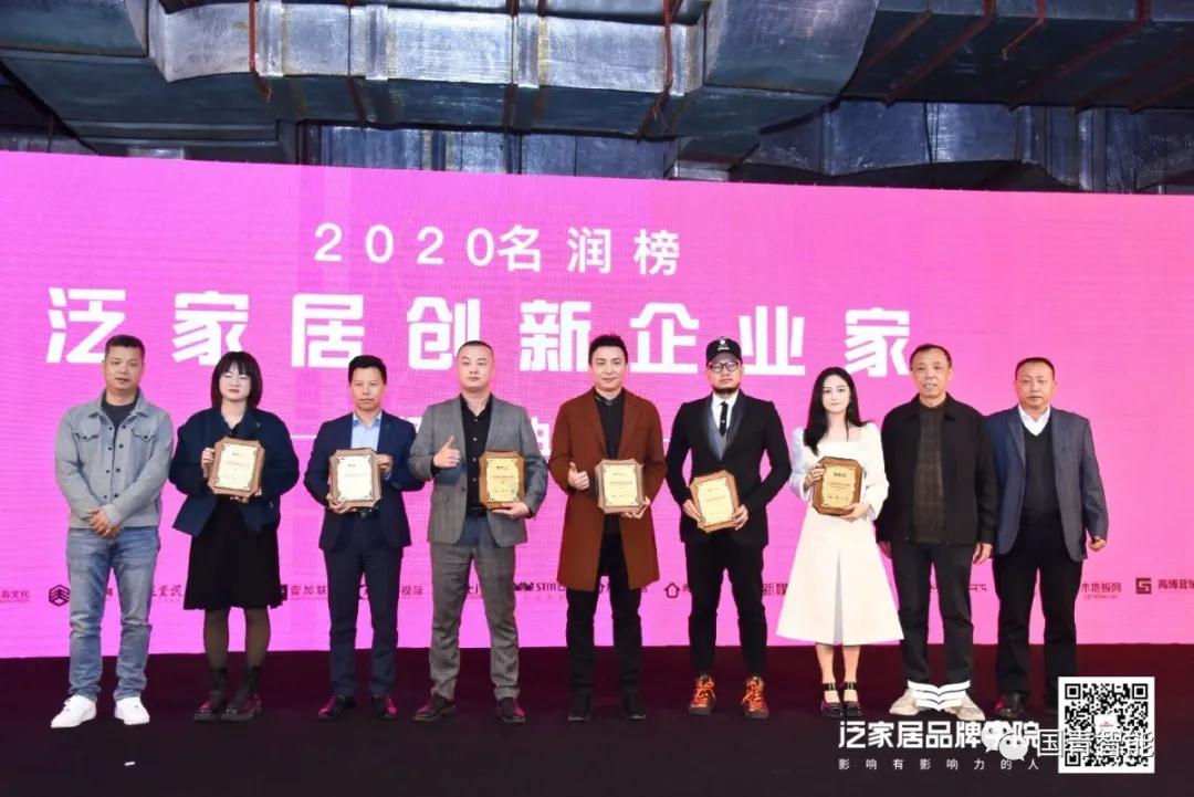 BBIN·宝盈集团(中国)有限公司官网