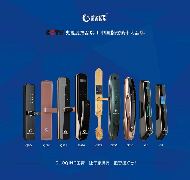 BBIN·宝盈集团(中国)有限公司官网