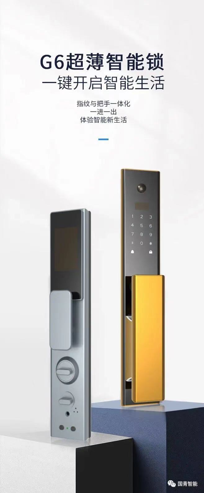 BBIN·宝盈集团(中国)有限公司官网