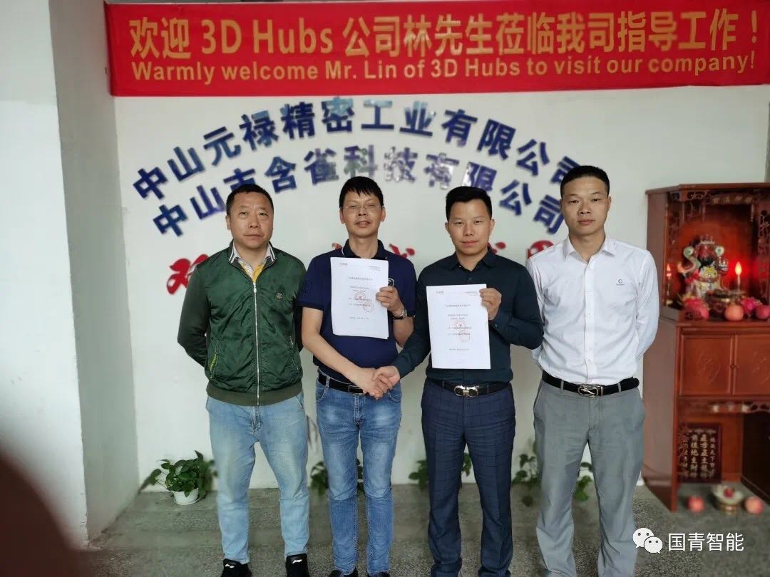 BBIN·宝盈集团(中国)有限公司官网