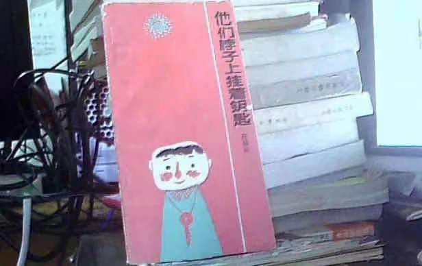 BBIN·宝盈集团(中国)有限公司官网