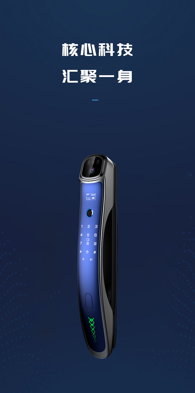 BBIN·宝盈集团(中国)有限公司官网