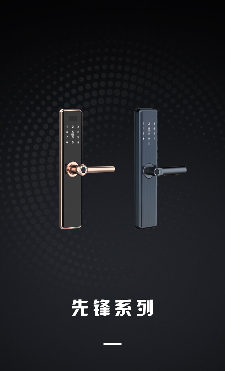 BBIN·宝盈集团(中国)有限公司官网