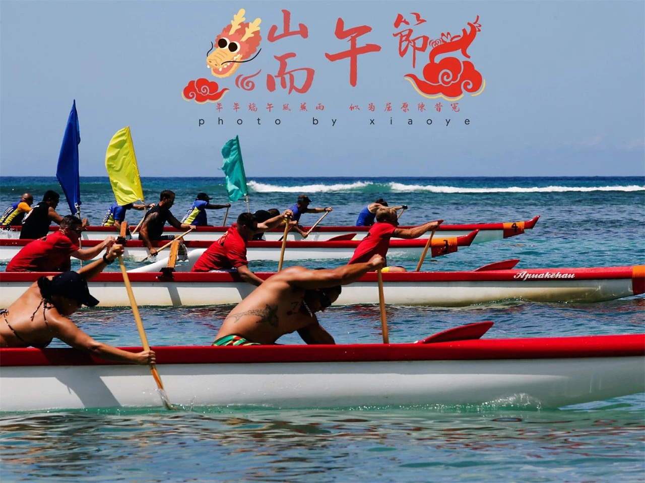 BBIN·宝盈集团(中国)有限公司官网