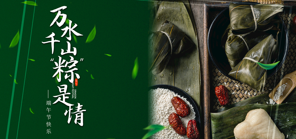 BBIN·宝盈集团(中国)有限公司官网