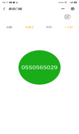 BBIN·宝盈集团(中国)有限公司官网