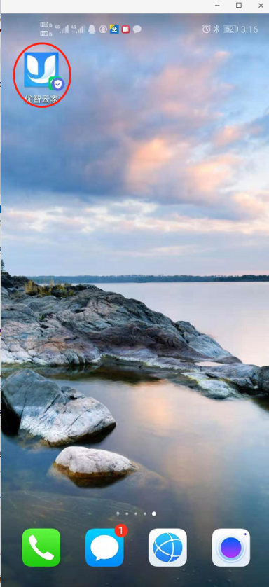 BBIN·宝盈集团(中国)有限公司官网