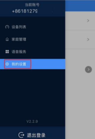BBIN·宝盈集团(中国)有限公司官网