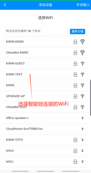 BBIN·宝盈集团(中国)有限公司官网