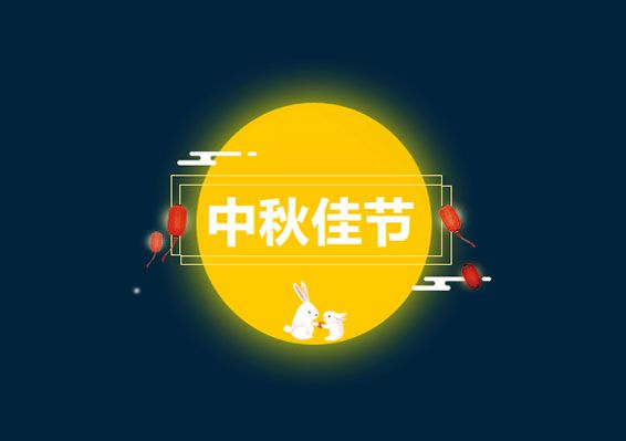 BBIN·宝盈集团(中国)有限公司官网
