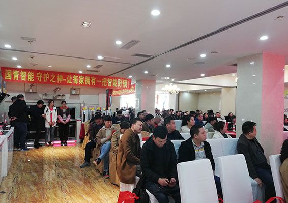 BBIN·宝盈集团(中国)有限公司官网