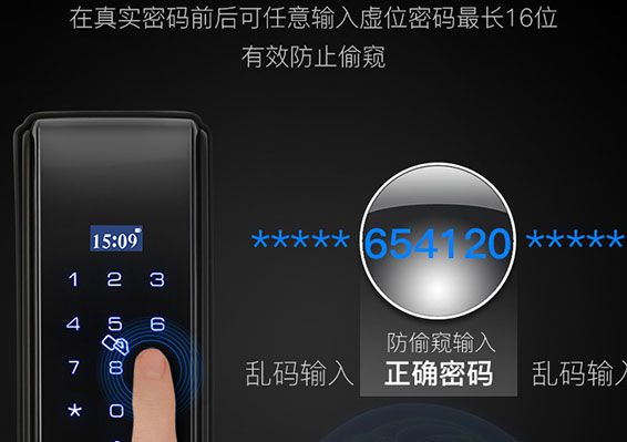 BBIN·宝盈集团(中国)有限公司官网