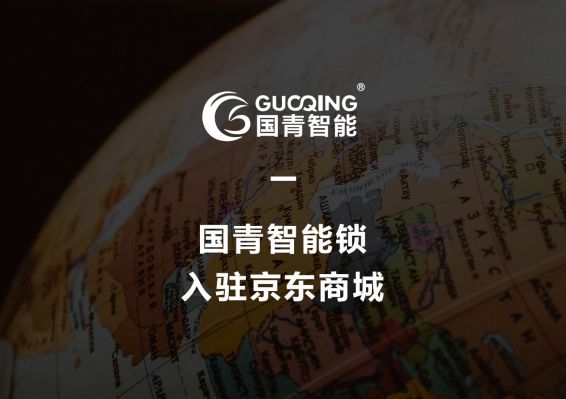 BBIN·宝盈集团(中国)有限公司官网