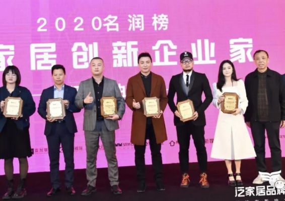 BBIN·宝盈集团(中国)有限公司官网