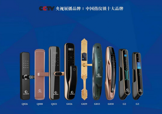 BBIN·宝盈集团(中国)有限公司官网