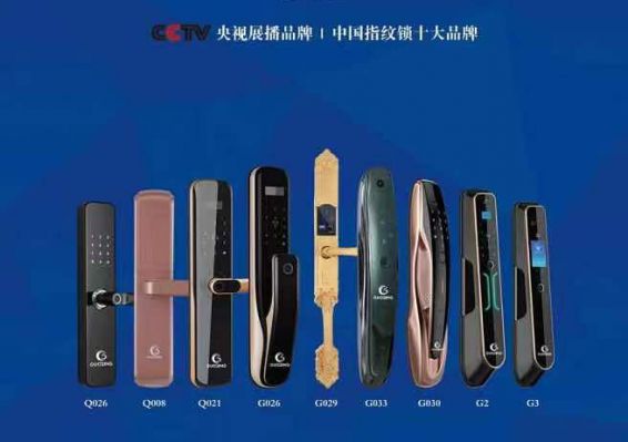 BBIN·宝盈集团(中国)有限公司官网